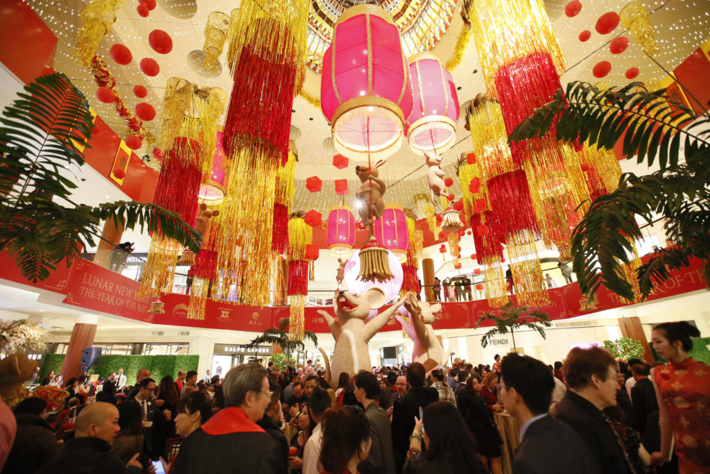 View our Year of the Rat Exhibit South Coast Plaza