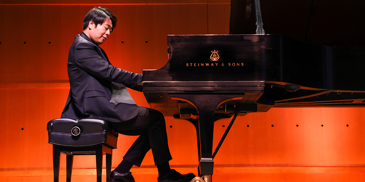 A Very Special Evening Celebrating Lang Lang