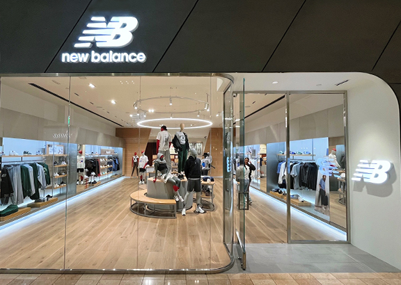 New balance south hotsell coast plaza