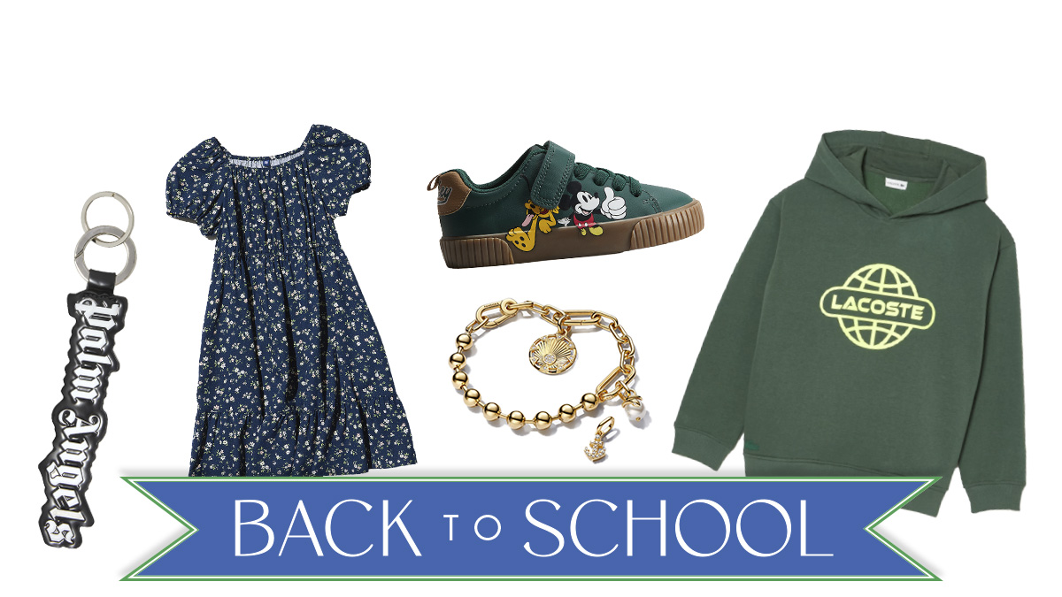 Back To School Fashion