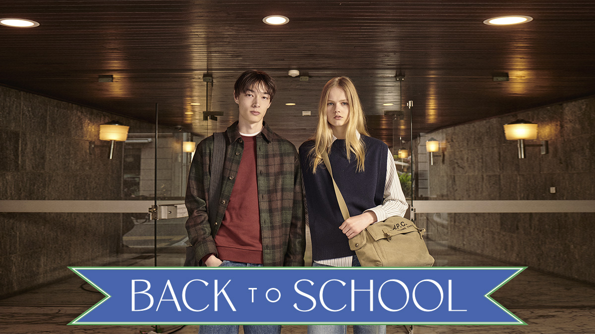 Back To School Fashion